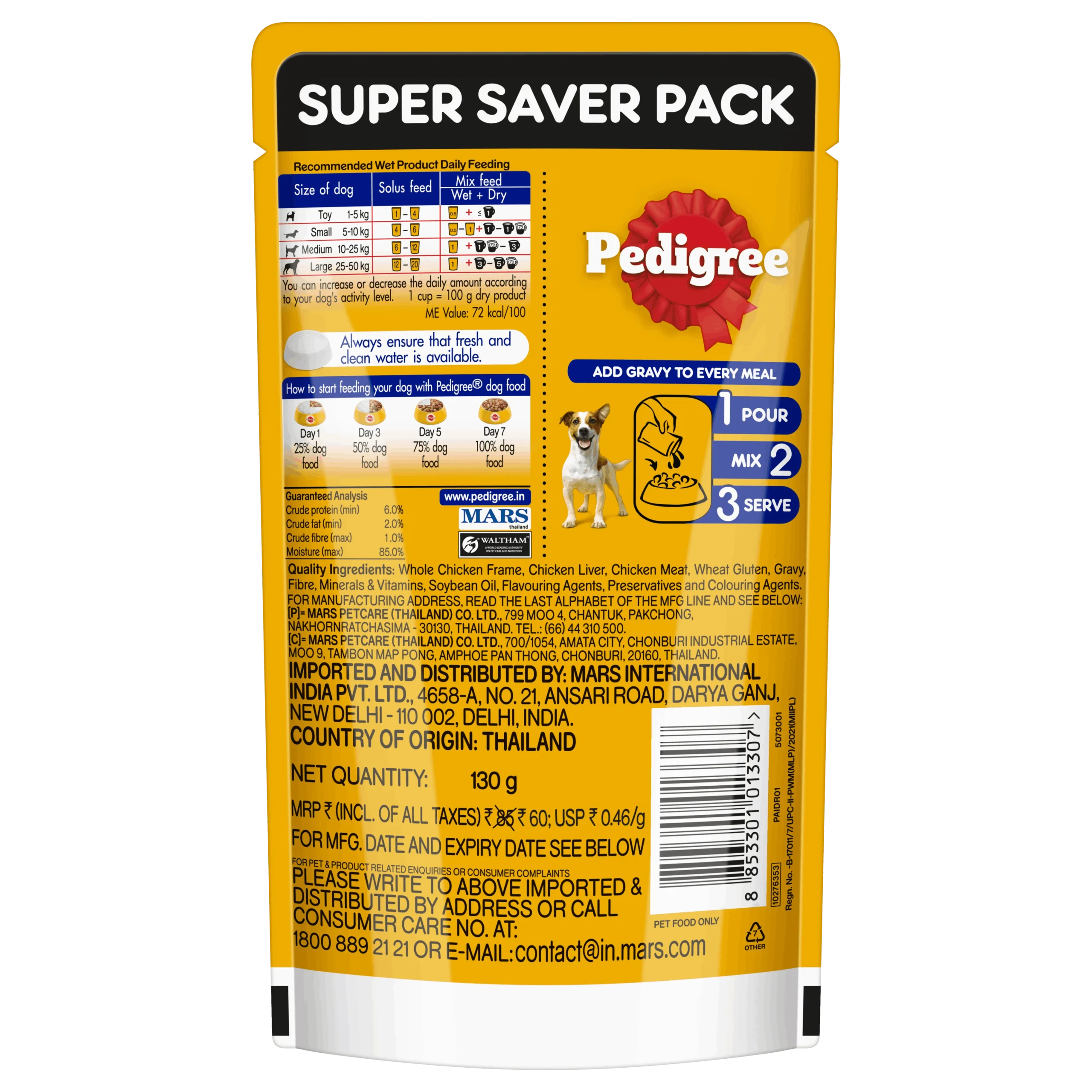 Pedigree - Adult Wet Dog Food, Chicken Grilled Liver in Loaf with Vegetables
