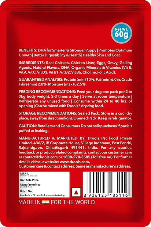 Drools - Puppy Wet Dog Food, Real Chicken and Chicken Liver Chunks