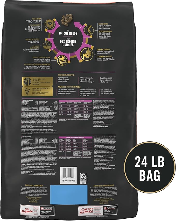 Purina - Purina Pro Plan Sensitive Skin and Stomach Dry Dog Food Senior Adult 7 Plus Salmon and Rice Formula